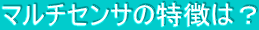 }`ZT̓́H